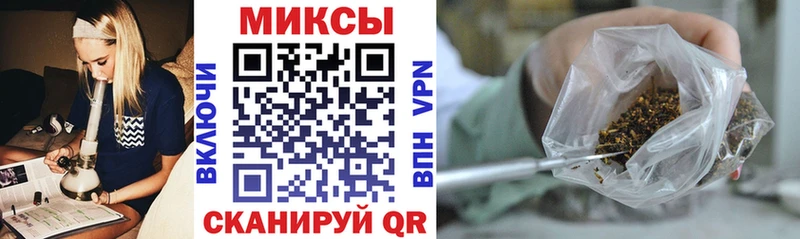 БУТИРАТ вода  дарнет шоп  Сочи 