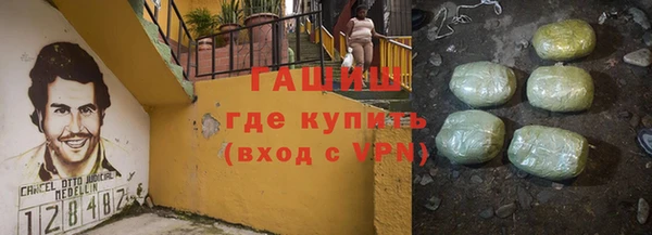 альфа пвп Медвежьегорск