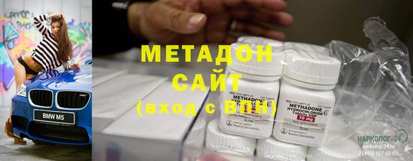 альфа пвп Медвежьегорск
