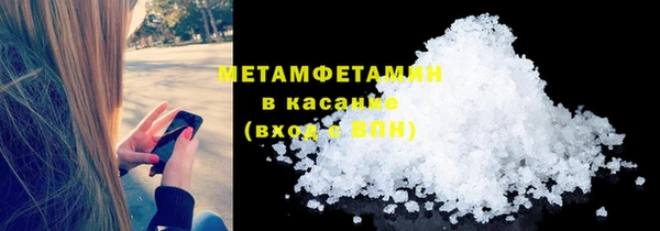 альфа пвп Медвежьегорск