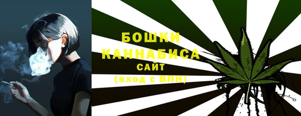 винт Медногорск