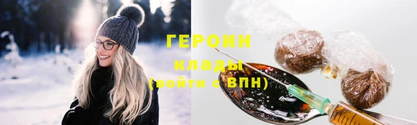 альфа пвп Медвежьегорск