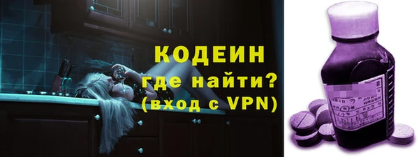 альфа пвп Медвежьегорск