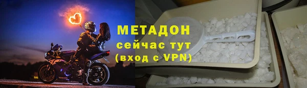 альфа пвп Медвежьегорск