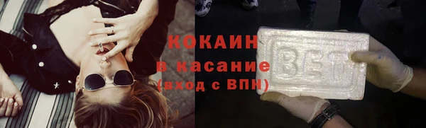 винт Медногорск