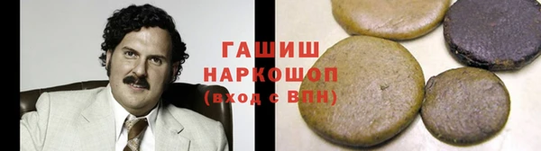 альфа пвп Медвежьегорск