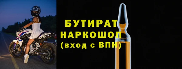 альфа пвп Медвежьегорск