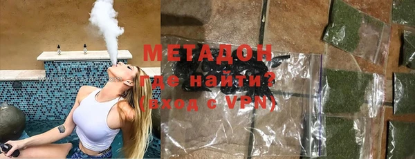 альфа пвп Медвежьегорск