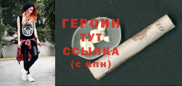 альфа пвп Медвежьегорск