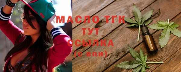 альфа пвп Медвежьегорск