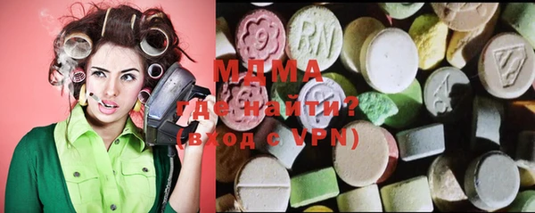 винт Медногорск