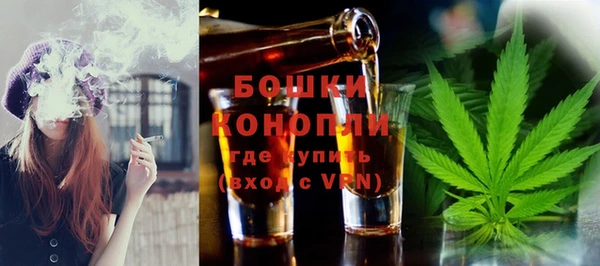 винт Медногорск