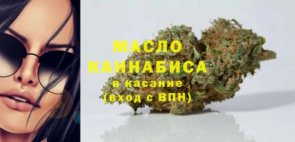 винт Медногорск