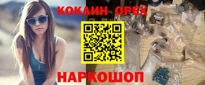 мет Свободный