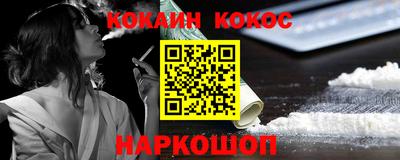 мет Свободный