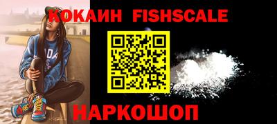 мет Свободный