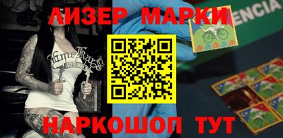 сатива Магадан