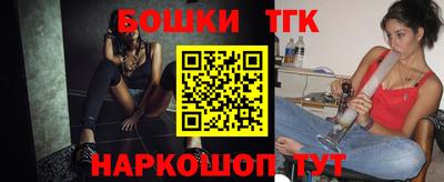 кокс Северобайкальск
