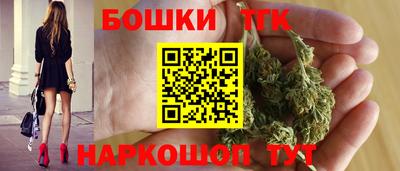 мет Свободный