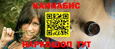 кокс Северобайкальск