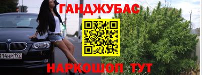 мет Свободный