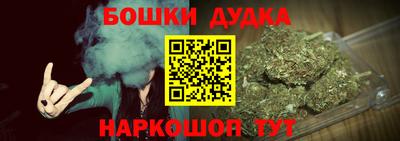 мет Свободный