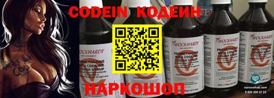 мет Свободный