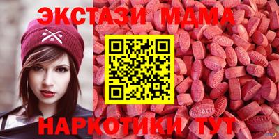 мет Свободный