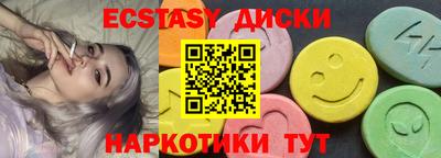 мет Свободный