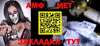 кокс Северобайкальск