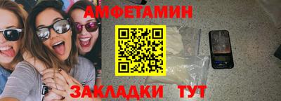 кокс Северобайкальск