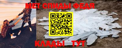 кокс Северобайкальск