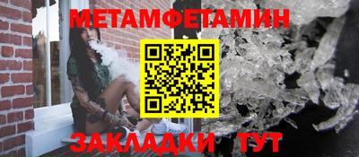 jwh Магнитогорск
