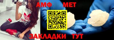 кокс Северобайкальск