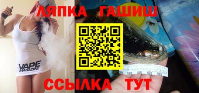 кокс Северобайкальск