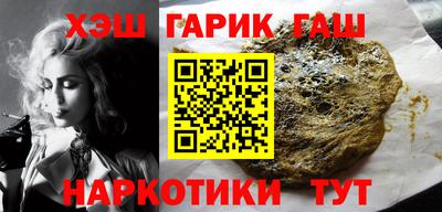 мет Свободный
